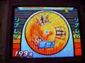 Kibun Joujou (Insane+Hidden) S rank