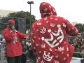 Chamillionaire & Famous at Texas Southern University