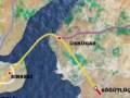 Marmaray Project