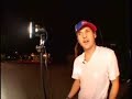 How to make you\ How to make you\