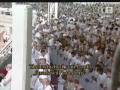 Surah Rahman Recited By Abdullah Ibn Awwad Al Juhany