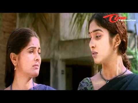 SMS Movie, SMS Telugu Movie, SMS Song, SMS Telugu Movie Songs, SMS Telugu Cinema Song, SMS HD Movie, SMS HD Song, Teluguone, Telguone Movies, Teluguone Videos, Muntaj, Abhinayasri, Neelambhari, Sindhuri, Urvasi, SMS, Arya, Kushi, Romantic Song