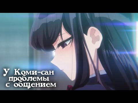 Трейлеры