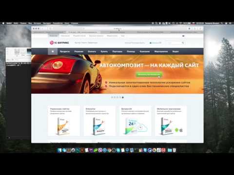 Сеть- Программы рассылки писем спам Nulled