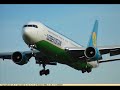 uzbekistan airways uzbekistan airways