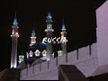outlandish-beyond-words.html