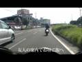 VFR interceptor touring VFR interceptor touring