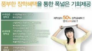 지하철 마케팅 - CM송