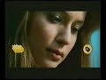 Juanes- Volverte a Ver
