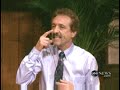 RRS vs. Kirk Cameron Nightline part two (1/2)