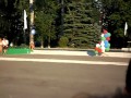 Ковылкино, день защиты детей 2010 год.