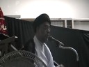 Sura Hujrat Lecture 2 part 1