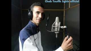 Cheb Toufik Sghir Khda3tini Ntya Rai 2O14