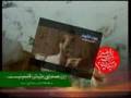 Azan , Helali ( In sedaye tapeshe ghalb neest in ... )