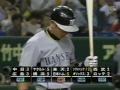 20090915 阪神タイガース　１１回表　矢野　勝ち越し２ラン