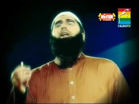  tere ishq ki intaha chahta ho