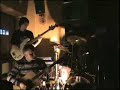 Kon Tiki - Shazam