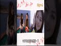 07022008 kelly@????