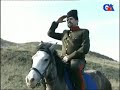 NURU PAŞA Xatiresine-  Azerbaycan Toprağlarinan Duşmanlar ayağin Keseceğiz