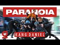 KANGDANIEL - PARANOIA Dance Cover by Gentleman'S✨