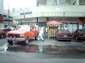 Los Jodedores Arrechition (El Fusilador)