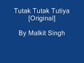 Tutak Tutak Tutian