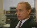 Путин предсказал будущее России