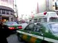 Ginza Ambulance Ginza Ambulance