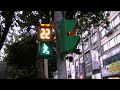 Click here to watch this video ２２秒からのカウントダウン～スーパースター編～