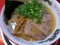 ラーメン革命