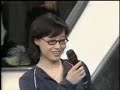 Who Wants To Be A Millionaire - Stephen Chow (Edition) Pt1A