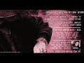 TACT - INTRO