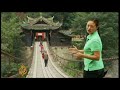 China's challenge to unite its ethnic groups - 29 Sep 09