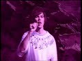 The Stone Roses - I Wanna Be Adored (Promo)