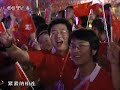 Andy Lau - Loving you 10 thousand years