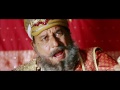 Jodhaa Akbar wallpaper