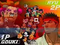 RX vs Roshihikari