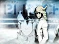Quattro Espada Ulquiorra Shiffer Amv
