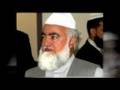 Chalo Diyar-e-Nabi & Shaykh Muhammad Amin-ul-Hasanat Shah, Al-Quraishi