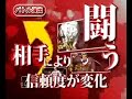 登録カテゴリー：Entertainment