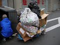 Kamagasaki.vol8.A gatherer.