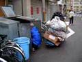 Kamagasaki.vol8.A gatherer.