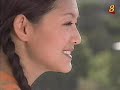 Meteor Garden ep5 p1 Meteor Garden ep5 p1