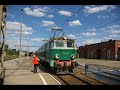 Spotting in Bydgoszcz part 1