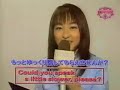 Coconuts Musume Extras - Ayaka's Surprise English Lesson
