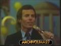 JULIO IGLESIAS EN SIEMPRE EN DOMINGO AÑOS SETENTAS ( RETROPESTIVA )