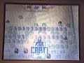 The Last Level of Advance Wars Dual Strike ( Part1 )