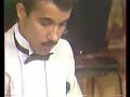 Lakatos Ernő ,,csengő ´´