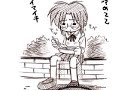 黒龍 えとせとら「日替わり月姫」
