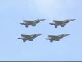 F-15J/DJ demonstration